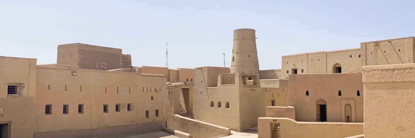 View of the inside courtyard at Bahla Fort