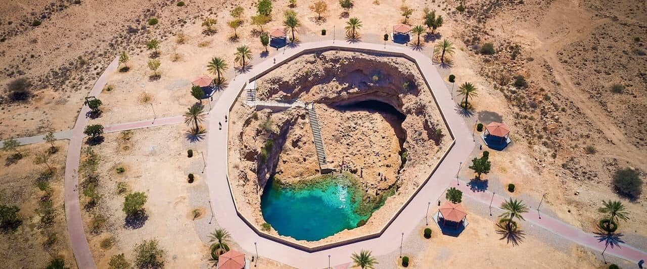 Aerial shot of Bimmah Sinkhole in Oman