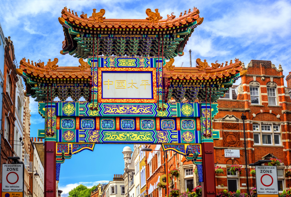 One of the 4 ornate Gates that let you know you are entering Chinatown