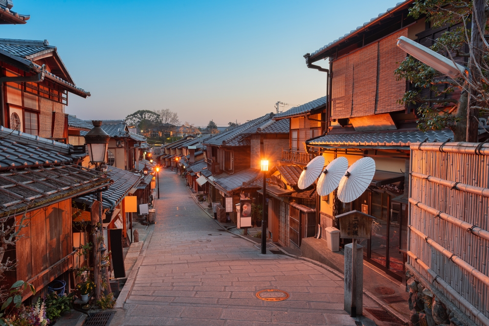Kyoto, Japan old town streets at twilight in Highashiyama district. Article is about things to buy from Amazon for Japan.